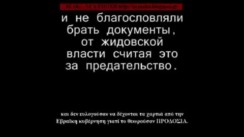 Από το 2007 οι Ρώσοι προωθούν την ψηφιακή φυλακή