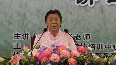 21.孫景華 倫理道德講於山東菏澤市 11集 2013.07