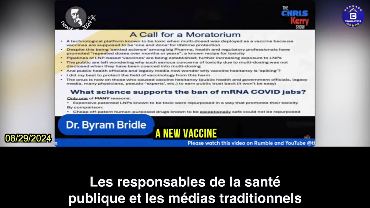 【FR】Le Dr Byram Bridle parle des fondements scientifiques de l'interdiction des vaccins COVID à ARNm