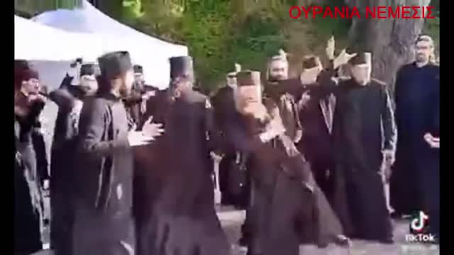 Μπασταρδοσιωνοκρατια