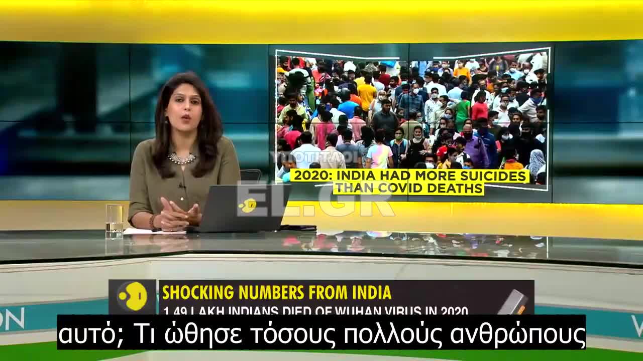Περισσότεροι Ινδοί πέθαναν από αυτοκτονία παρά από Covid-19 το 2020