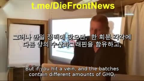 Dr Noack Killed 4 Days After Posting This Vid on How Graphene Hydroxide Nano-razors Destroy Body