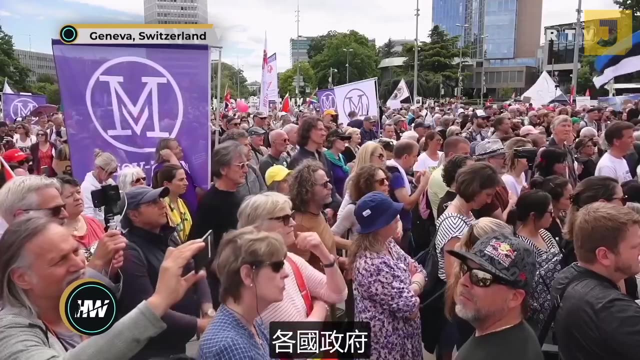 自由戰士，聚義日內瓦