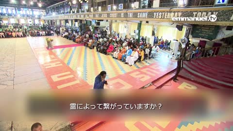 Turning Your MISTAKES Into LESSONS | TB Joshua あなたの過ちを教訓に変えてください TBジョシュア