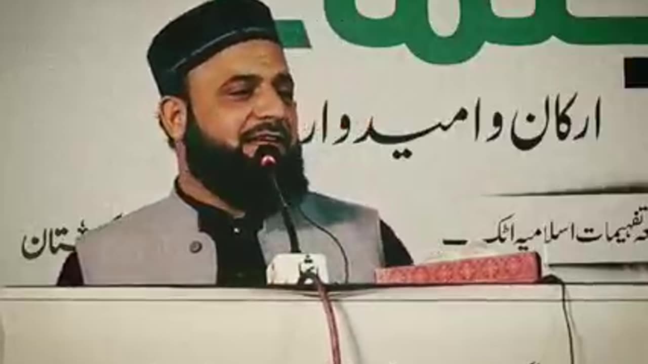 Ajeeb manoos ajnabi tha