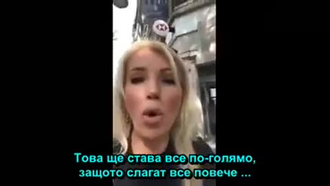 Нивата на електромагнитната радиация в Лондон