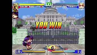 Sailor Mars (Me) vs Platinum The Trinity Plus a show that sets the poser ABLAZE!!