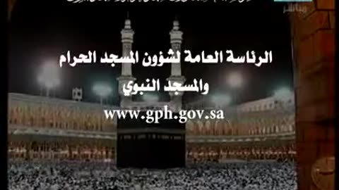 MK 10 9 الشيخ المعيقلي Almaiqli, Tarawih Prayer