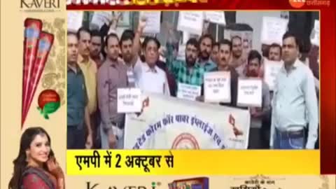 Top 30 News - MP-CG की बड़ी खबरें - Latest News - MP-CG Hindi Latest News - Latest Hindi News