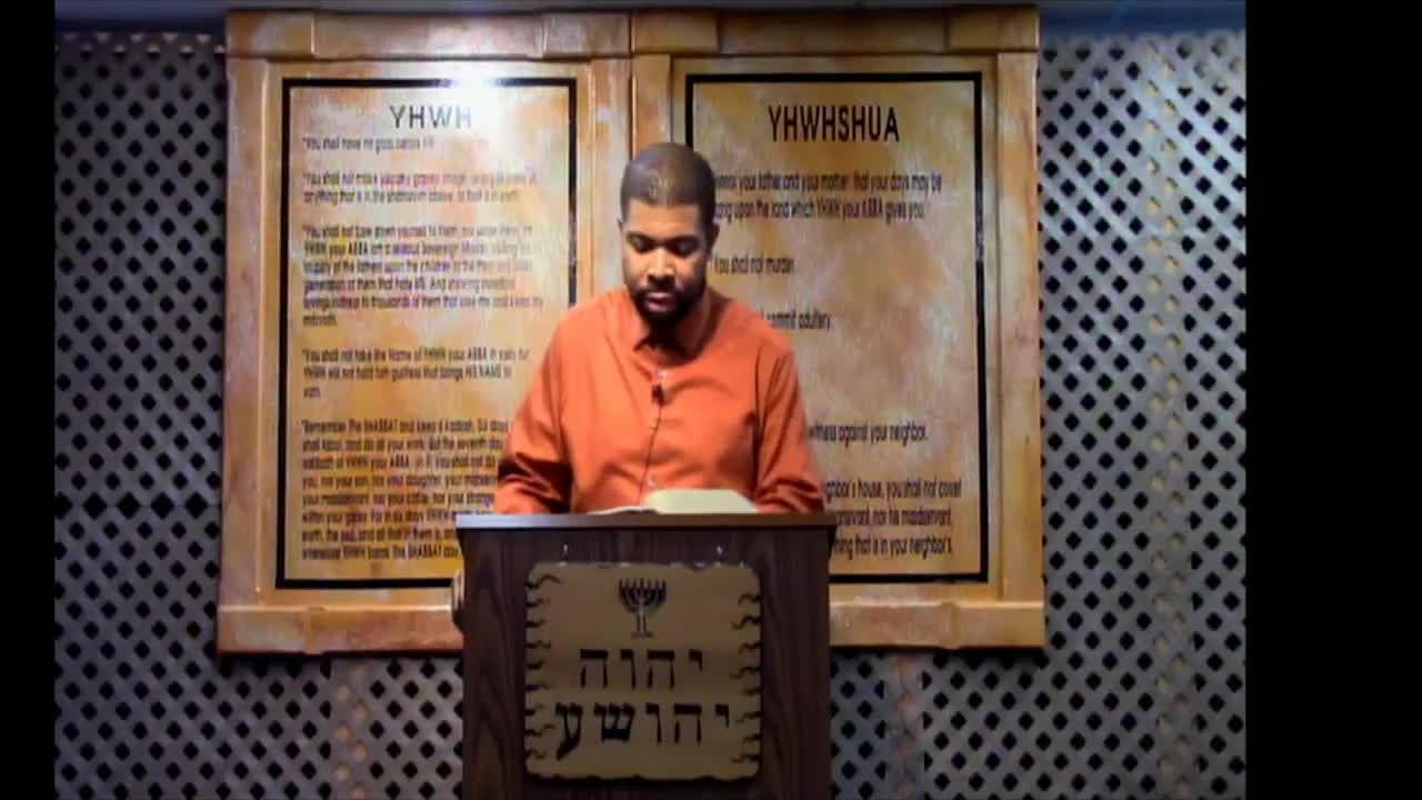 20201113 - It's Time For Yisrael To Wake Up