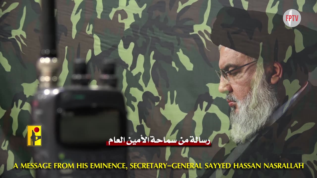 (EN) Islamic Resistance in Lebanon (Hizbullah) Sec Gen message to warriors, Aug 25, 2024