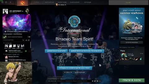 СТРІМ УКРАЇНСЬКОЮ! ГРАЄМ З ПРО ПАЦАНАМИ 12К ММР