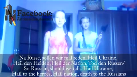 Ukraine Nazi Kids - Nazi-Kinder Ukraine