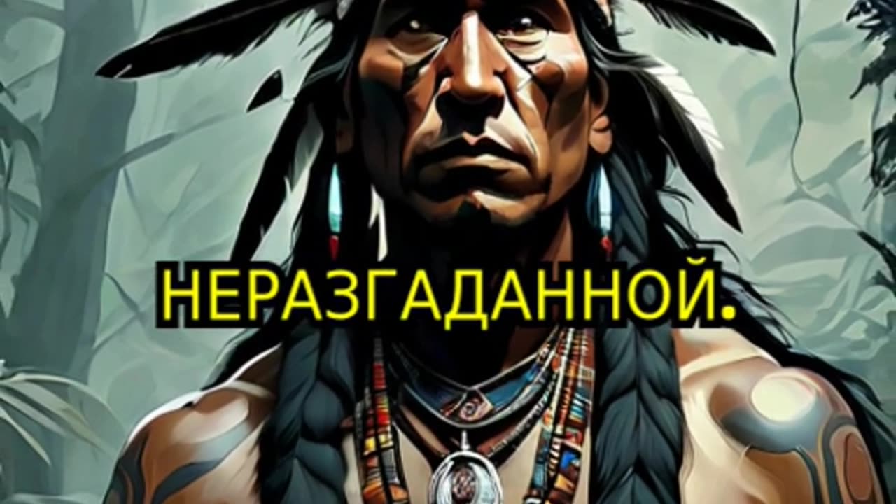 Загадка пропавшей колонии