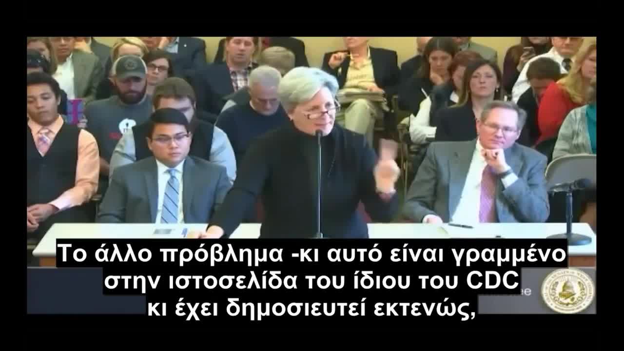 ΜΥΘΟΣ: Τα εμβόλια εξάλειψαν τα λοιμώδη νοσήματα