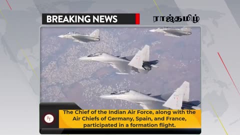 Air Chiefs of India, Germany, Spain and France in a formation flight