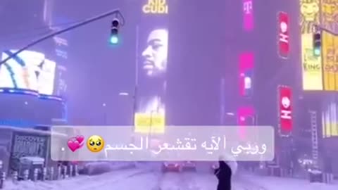 الكل راحل الا وجه الله