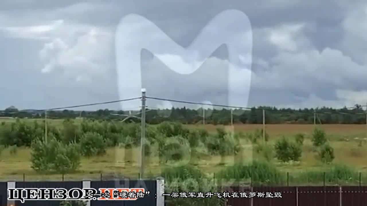 Another "hard landing": a Russian Guard helicopter crashed in Russia