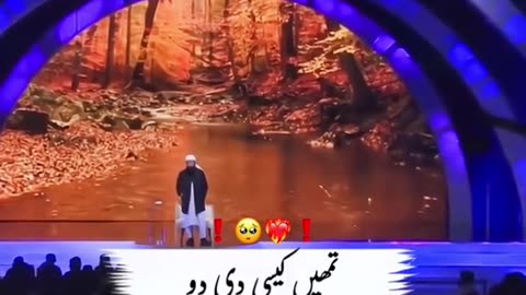 Allah hu akber 🕊️🍁💫