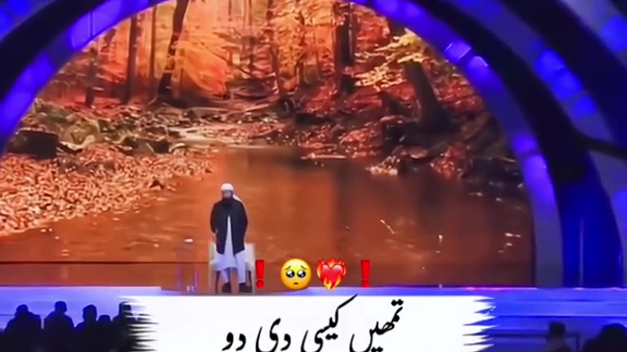 Allah hu akber 🕊️🍁💫
