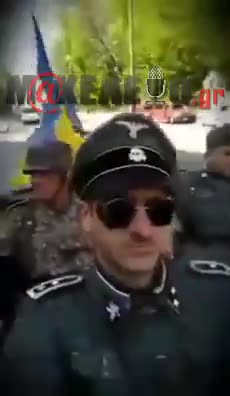 ΟΥΚΡΑΝΊΑ ΠΡΙΝ ΤΟΝ ΠΌΛΕΜΟ