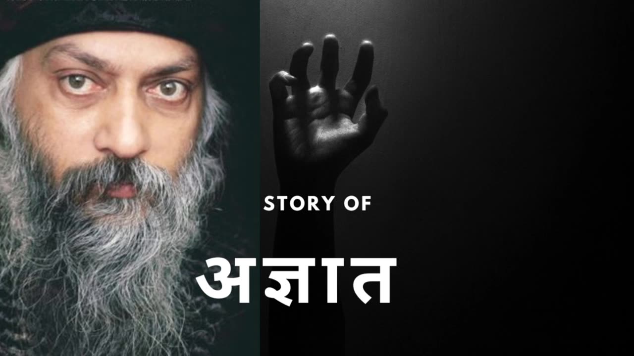 Osho hindi speech || Osho hindi speech || Osho hindi speech