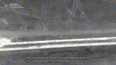 Border guards as part of the Defense Forces continue to beat the Russian invaders in all directions