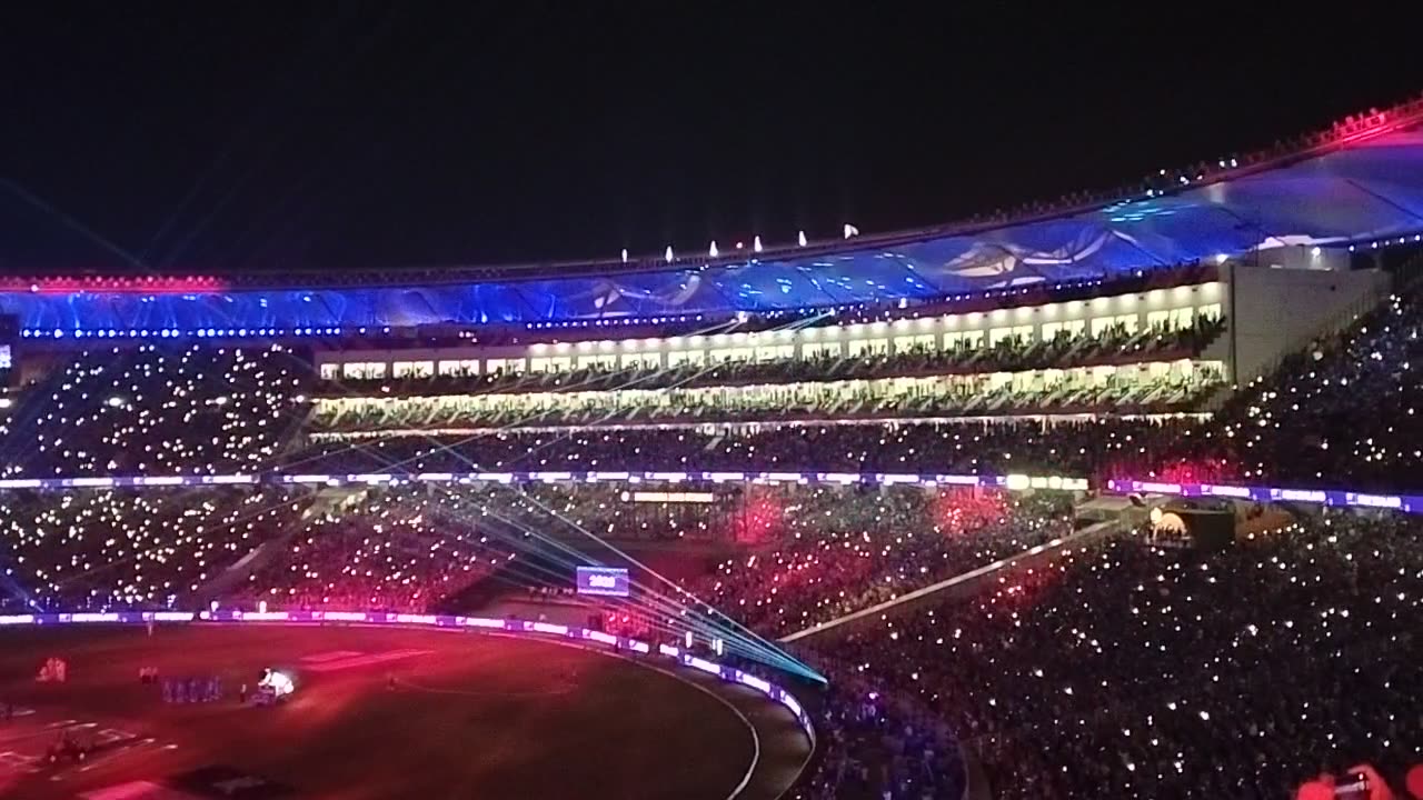 World Cup 2023 laser light show