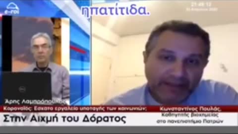 Από σύμπτωση σαρωνουν οι παιδικές ηπατίτιδες. Να τρώτε όλο το σανό σας...ΒΟΔΙΑ !