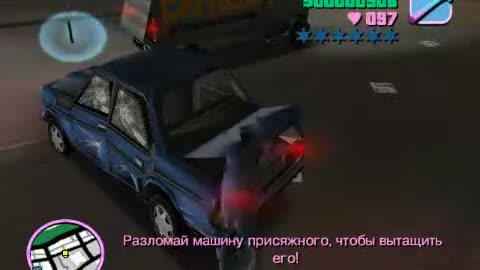 Grand Theft Auto Vice City. Доламываем тачку по мисии