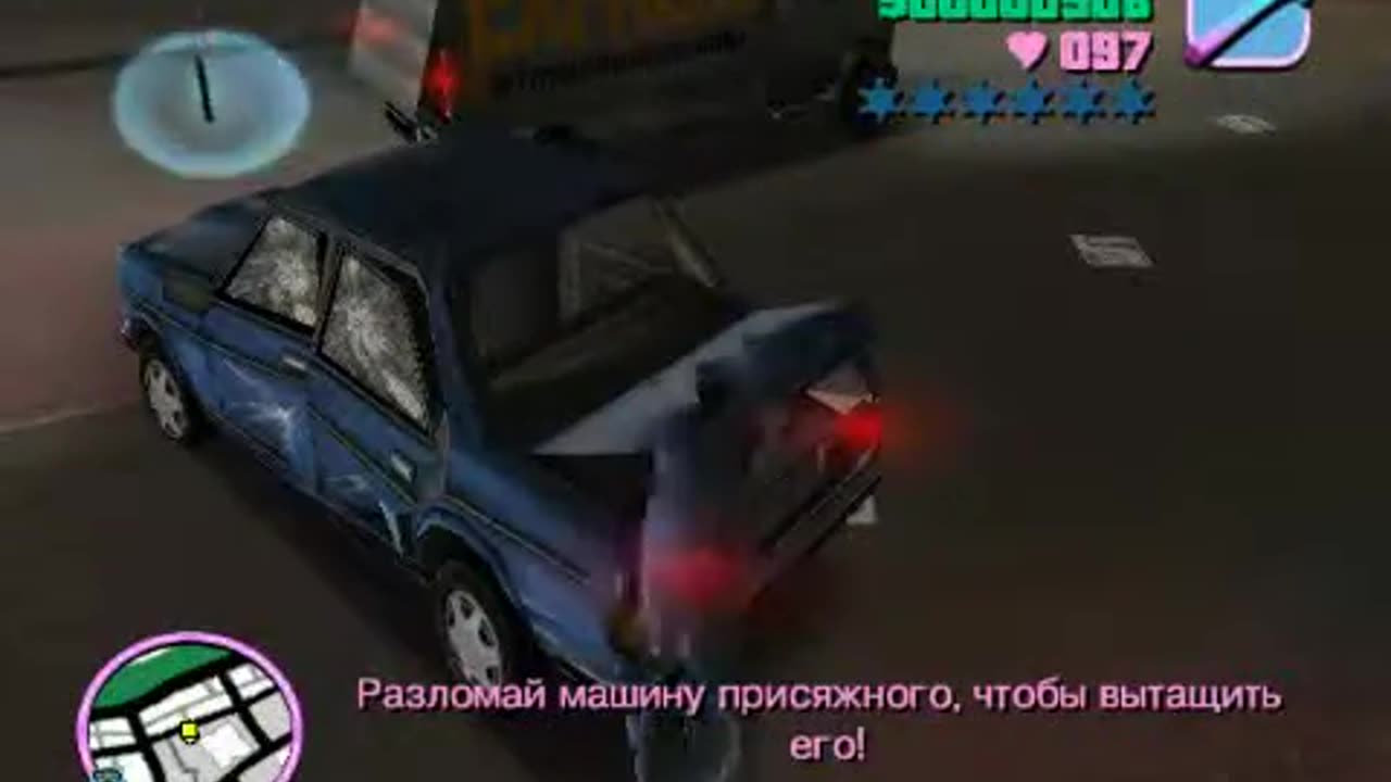 Grand Theft Auto Vice City. Доламываем тачку по мисии