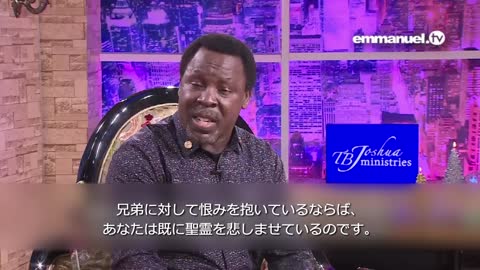 PRAYER FOR 2018 TB Joshua 2018年に対する祈り TBジョシュア