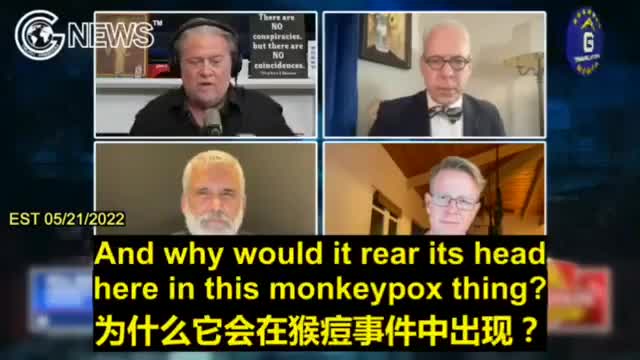 猴痘真相與散布恐慌