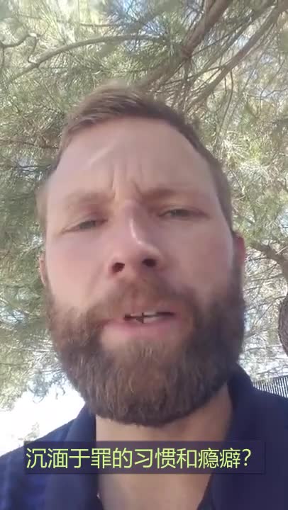 发现内心深处的渴望(WarningThePeople)Find the Underlining Desire of Your Heart