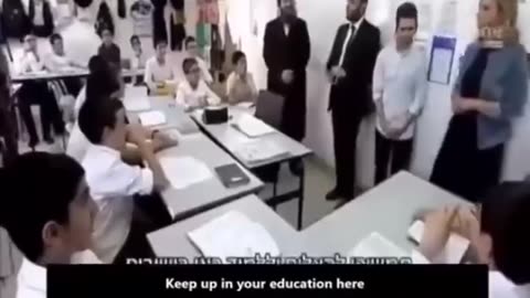 Israeli Education System