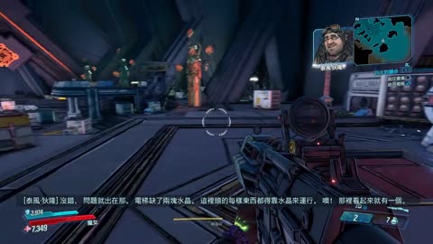 Xun'er on the side, hearing Xiao Yan's words