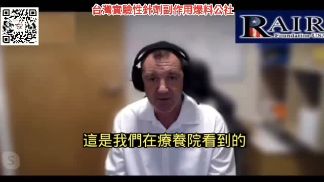 英國葬儀社老闆的爆料之二