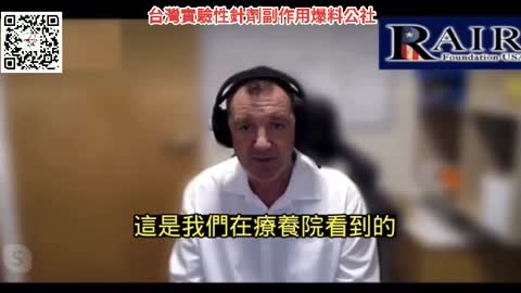 英國葬儀社老闆的爆料之二
