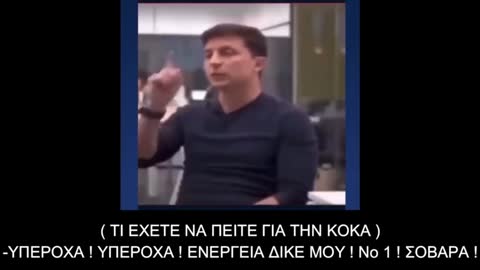 Μιζοτάκη να χαιρεσαι τον ψυχανωμαλο που εβαλες και στη βουλη των Ελλήνων...