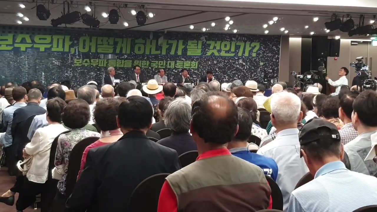 20190801_V3_S01(sN-m-a21kLs)한방을 부르짓는 차명진