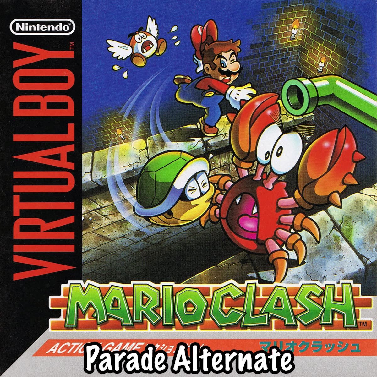 Mario Clash (Virtual Boy Soundtrack) w/Timestamps