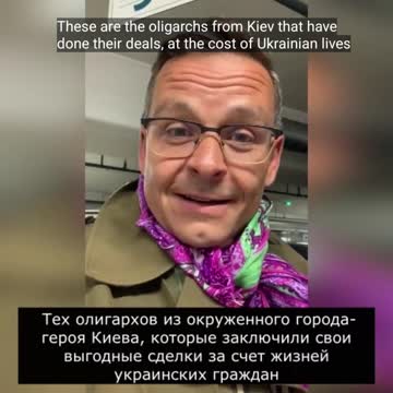 Ukraine War - All Ukrainian "patriots" are in Vienna