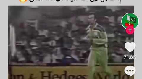 Winner of the cricket world cup 1992 Former Prime Minister Imran Ahmed Khan Niazi