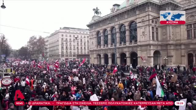 ΔΙΑΔΗΛΩΣΕΙΣ ΣΕ ΑΥΣΤΡΙΑ Κ ΙΣΠΑΝΙΑ-ΖΗΤΟΥΝ ΝΑ ΚΑΤΑΡΓΗΘΕΙ ΤΟ ΠΙΣΤΟΠΟΙΗΤΙΚΟ ΕΜΒΟΛΙΑΣΜΟΥ.