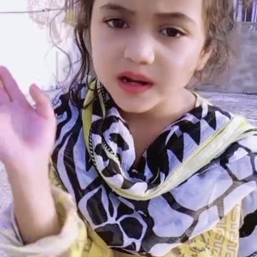 Wo apni ankon ka illaj kare