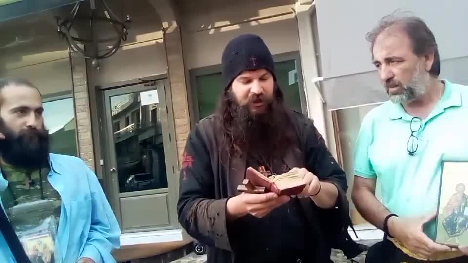 ΤΟ ΑΦΜ Ο ΑΡΙΘΜΌΣ ΤΟΥ ΌΝΟΜΑΤΟΣ ΑΥΤΟΥ