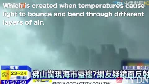 Mirage in China