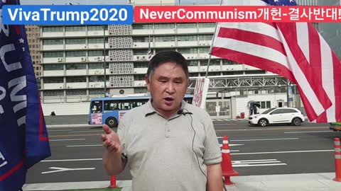 S Korean Freedom Fighter Against ProChina Communists