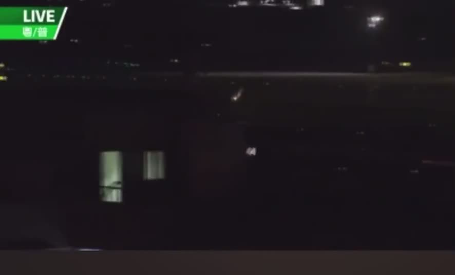 US Air Force plane SPAR19 carrying Nancy Pelosi lands in Taipei, Taiwan