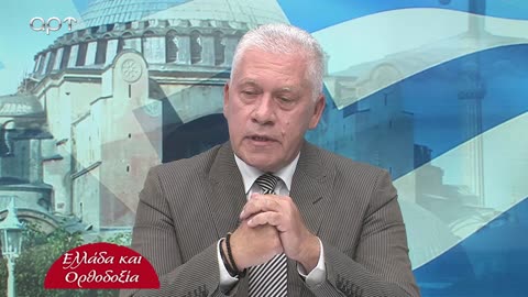 ΜΙΛΤΙΑΔΗΣ ΒΙΤΑΛΗΣ 08/9/23